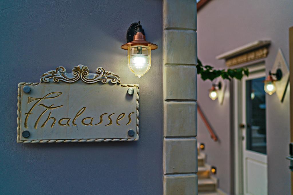 Thalassa Boutique Hotel (Adults Only) Rethymno  Exterior photo